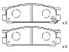 剎車片 Brake Pad Set:26296-AA060