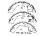 剎車蹄片 Brake Shoe Set:NN2077