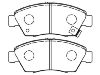 剎車(chē)片 Brake Pad Set:45022-504-V10