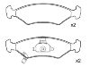 剎車片 Brake Pad Set:0K2A2-33-23Z