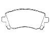 剎車(chē)片 Brake Pad Set:26296-AC030