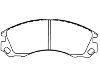 Plaquettes de frein Brake Pad Set:MR 289 610