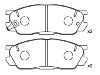 тормозная кладка Brake Pad Set:H3Y0-33-23Z