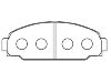 剎車(chē)片 Brake Pad Set:04465-25010