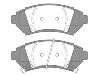 剎車片 Brake Pad Set:88964119