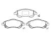 тормозная кладка Brake Pad Set:45022-SWW-G01