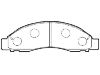 剎車片 Brake Pad Set:W2Y5-33-23Z